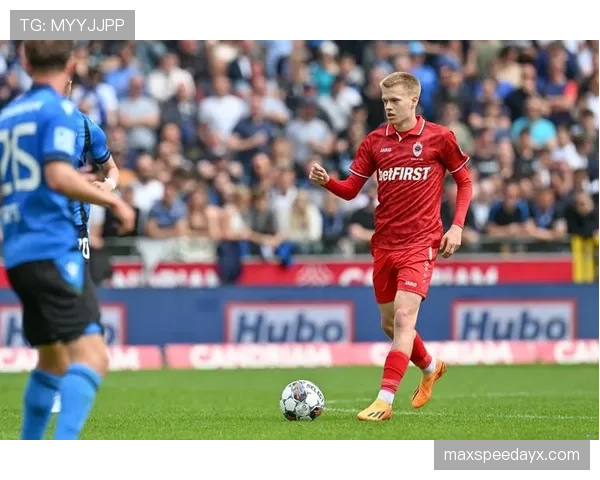 安特卫普青训体系再获认可，持续锻造新一代足球新星