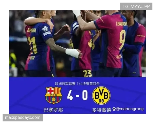 德甲豪门今夏转会目标聚焦中前场补强