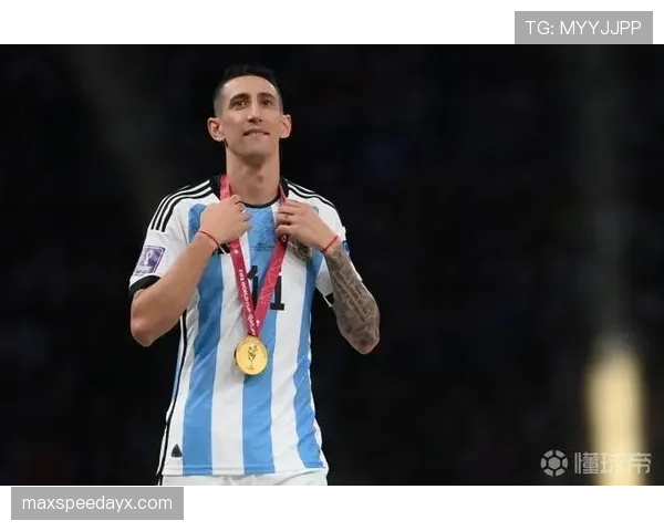 安赫尔·迪马利亚：从边锋到中场完成关键战术转型